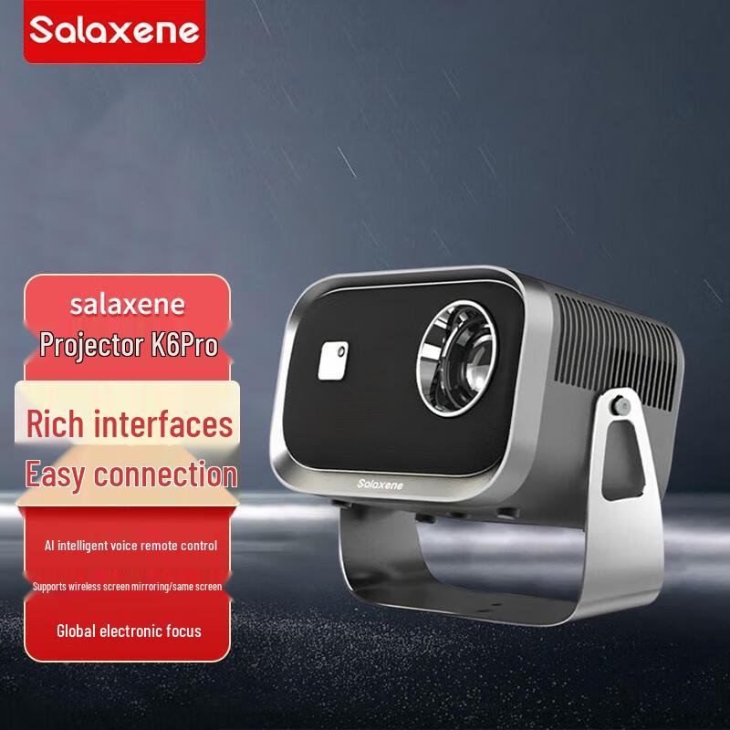 Salaxene K6Pro Mini HD Smart Projector (CN version)
Salaxene K6Pro Mini HD Smart Projector (CN version)