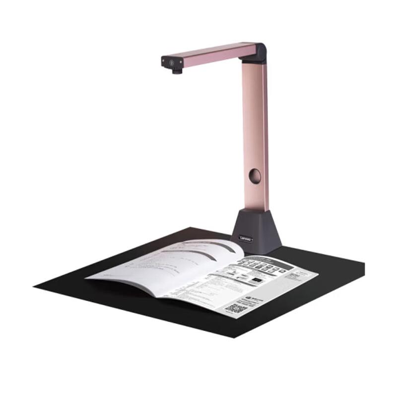 Lenovo P5s HD Document Scanner CN plug (adapter included)
Lenovo P5s HD Document Scanner CN plug (adapter included)