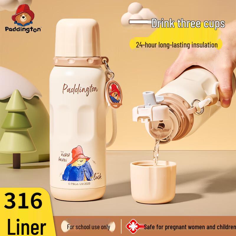Paddington Bear Kids Insulated Dual-Drink Bottle
Paddington Bear Kids Insulated Dual-Drink Bottle