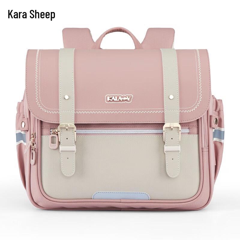 Kala Sheep Primary School Backpack
Kala Sheep Primary School Backpack