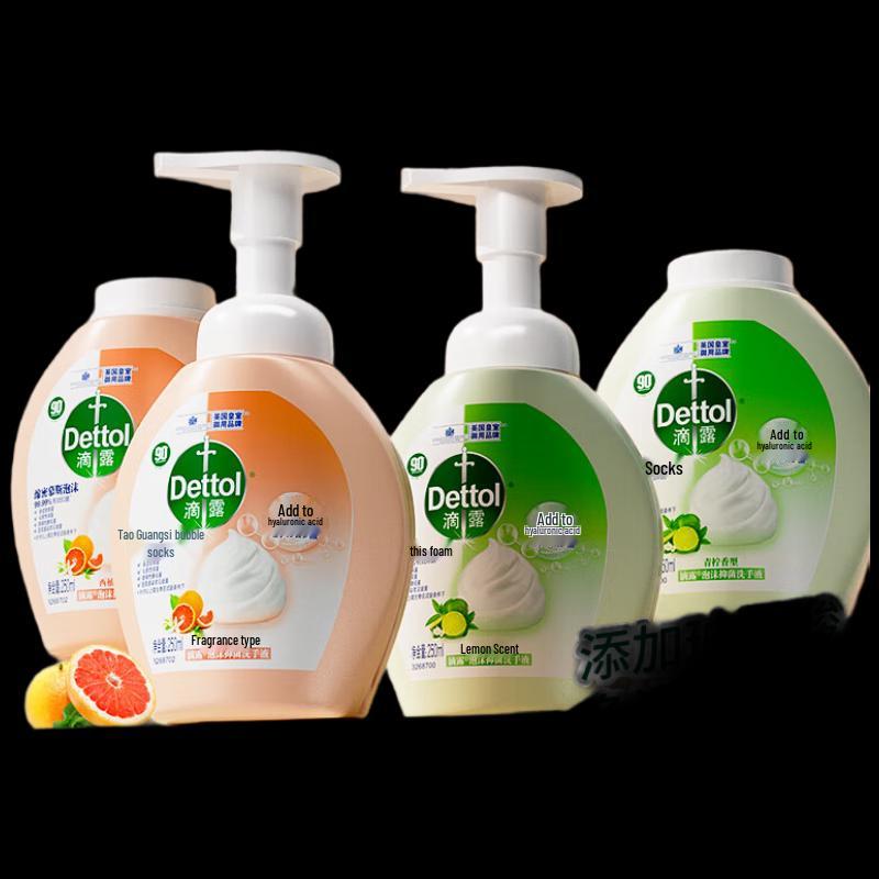 Dettol Foaming Hand Wash
Dettol Foaming Hand Wash