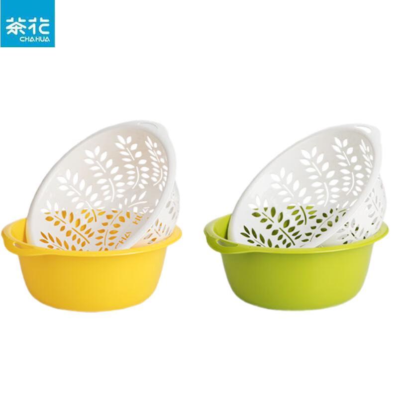 Chahua Nordic Double-Layer Plastic Drain Basket
Chahua Nordic Double-Layer Plastic Drain Basket