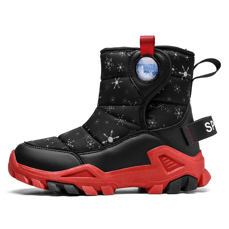 Outdoor large cotton thick hair warm wolf tooth steel claw mountaineering Tongtong Northeast cold-resistant and non-slip snow boots size 29-40 (12 pairs in one hand) чорний
Outdoor large cotton thick hair warm wolf tooth steel claw mountaineering Tongtong Northeast cold-resistant and non-slip snow boots size 29-40 (12 pairs in one hand) чорний