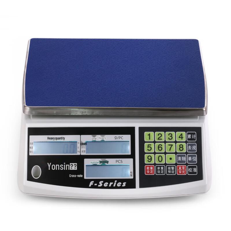 Jimmiao 3KG/0.1G Rechargeable Digital Platform Counting Scale
Jimmiao 3KG/0.1G Rechargeable Digital Platform Counting Scale
