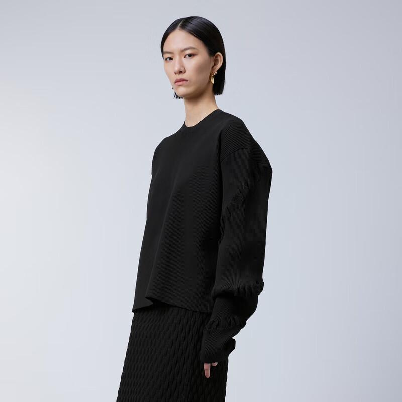 JNBY 2024 Spring Round Neck Knit Pullover S
JNBY 2024 Spring Round Neck Knit Pullover S