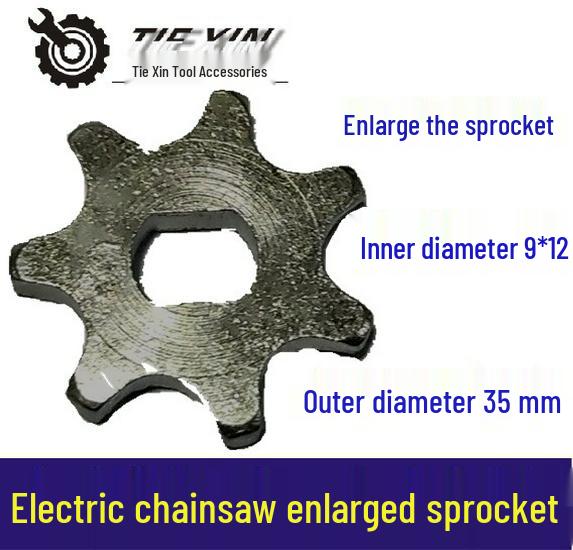 Electric Chainsaw Thickened Drive Sprocket, Large Size, Item No. 03503
Electric Chainsaw Thickened Drive Sprocket, Large Size, Item No. 03503