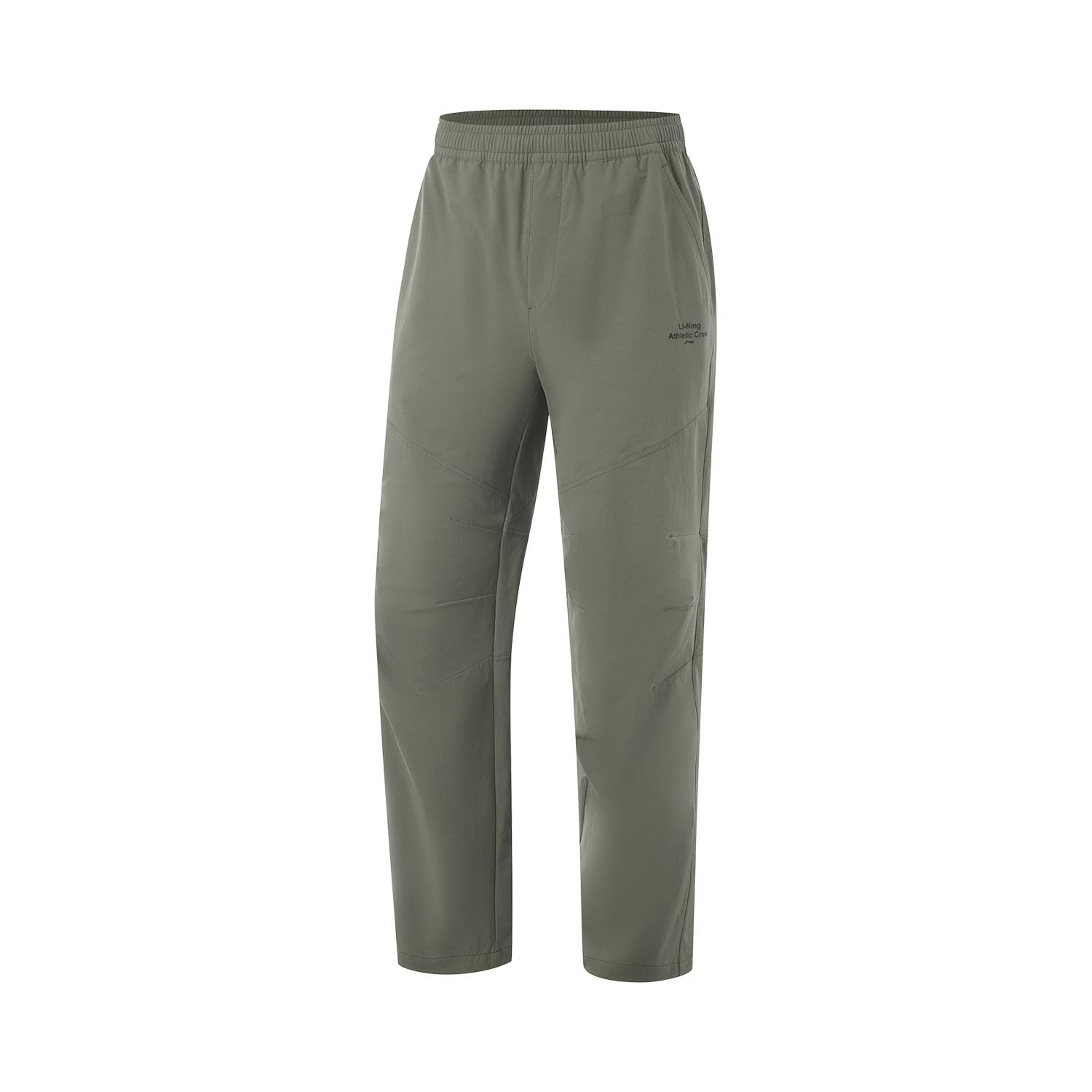 Li-Ning Fitness Series Flat Waist Mid-Rise Woven Sports Casual Pants Men bottoms Luo-Yan-Green AYKU731-3 3XL
Li-Ning Fitness Series Flat Waist Mid-Rise Woven Sports Casual Pants Men bottoms Luo-Yan-Green AYKU731-3 3XL
