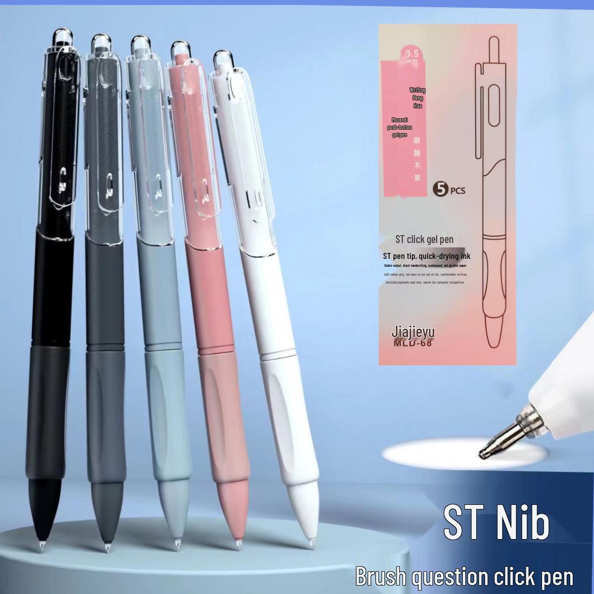 ST Black Gel Rollerball Pen 0.5mm for Exams – Smooth Water-Based Refill, Ideal for Students Quick-Dry ST, Box of 5
ST Black Gel Rollerball Pen 0.5mm for Exams – Smooth Water-Based Refill, Ideal for Students Quick-Dry ST, Box of 5