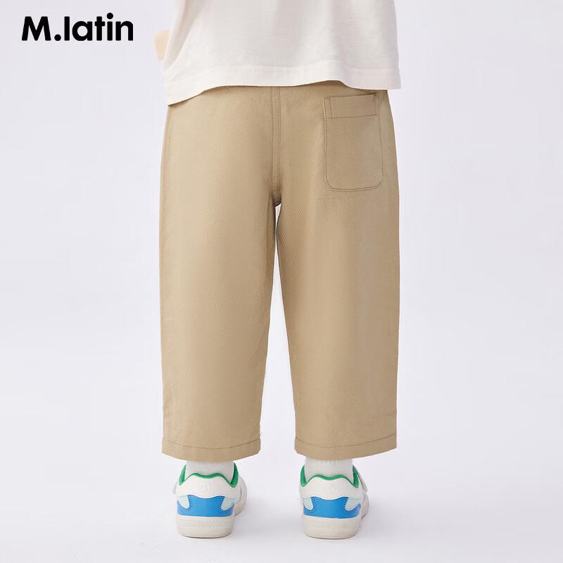 M.Latin Boys Casual Denim Trousers M
M.Latin Boys Casual Denim Trousers M