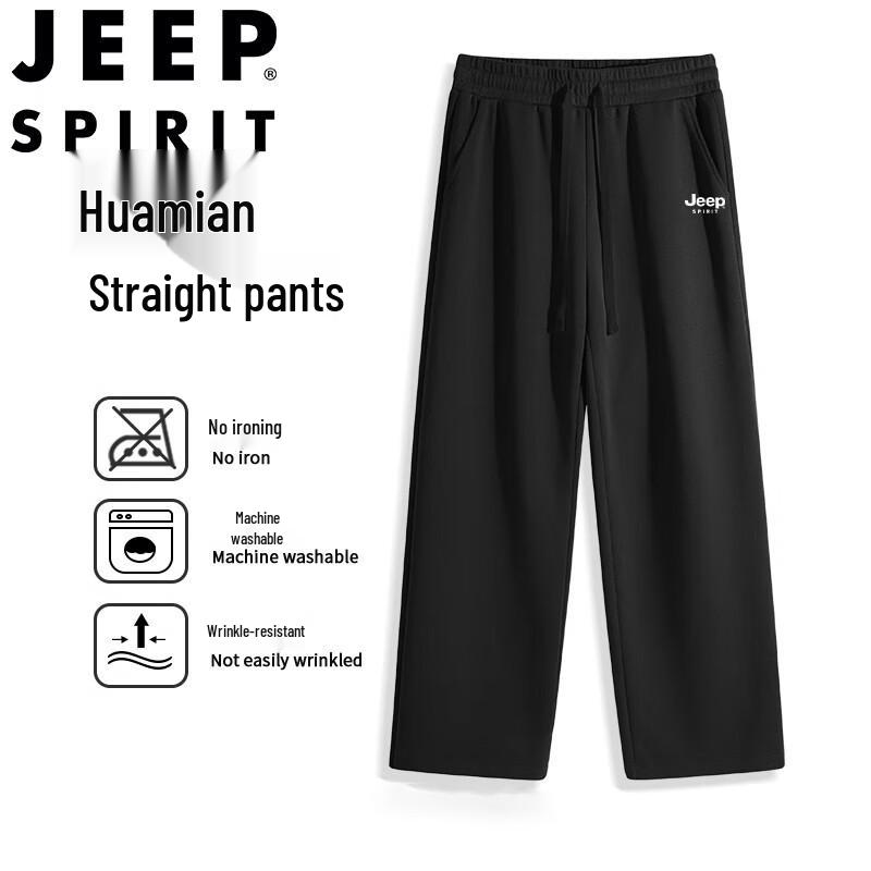 Jeep Spirit Men s Straight Fit Casual Pants 4XL
Jeep Spirit Men s Straight Fit Casual Pants 4XL