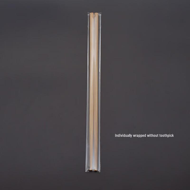 Disposable Individually Wrapped Carbonized Bamboo Chopsticks
Disposable Individually Wrapped Carbonized Bamboo Chopsticks