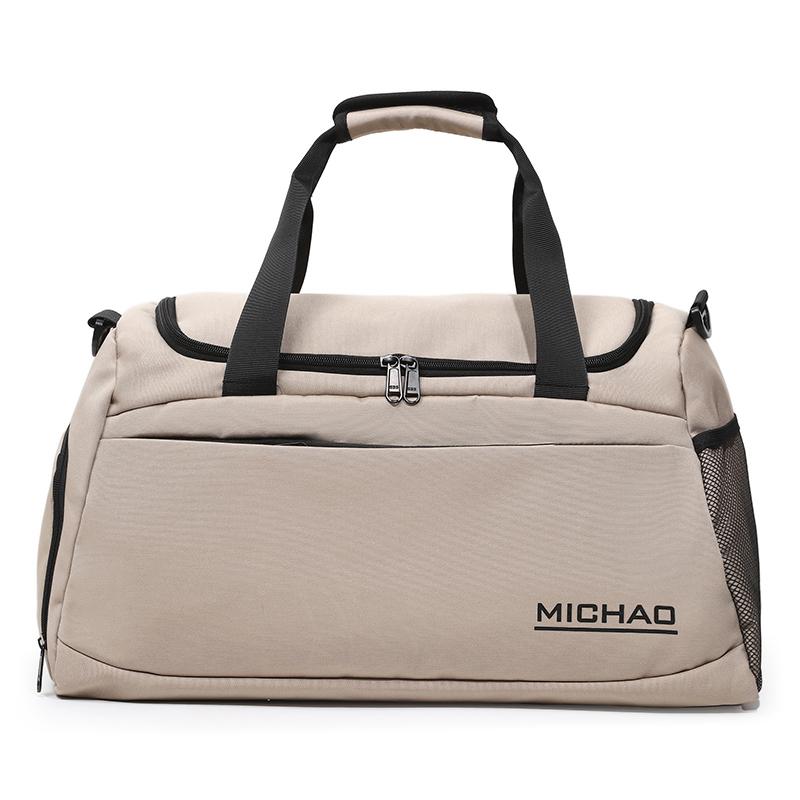 Фитнес-сумка, женская водоотталкивающая независимая обувь, сумка для тренировок по плаванию, сумка через плечо для путешествий на короткие расстояния для мужчин хаки
Фитнес-сумка, женская водоотталкивающая независимая обувь, сумка для тренировок по плаванию, сумка через плечо для путешествий на короткие расстояния для мужчин хаки