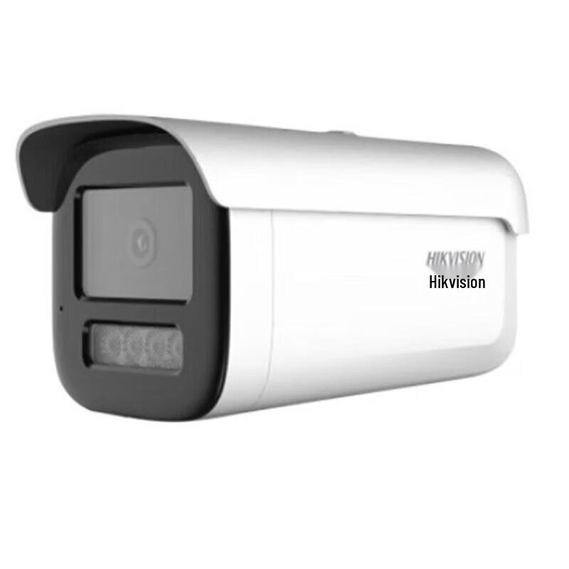 Hikvision 4MP Full-Color PoE Bullet Security Camera CN plug (adapter included)
Hikvision 4MP Full-Color PoE Bullet Security Camera CN plug (adapter included)
