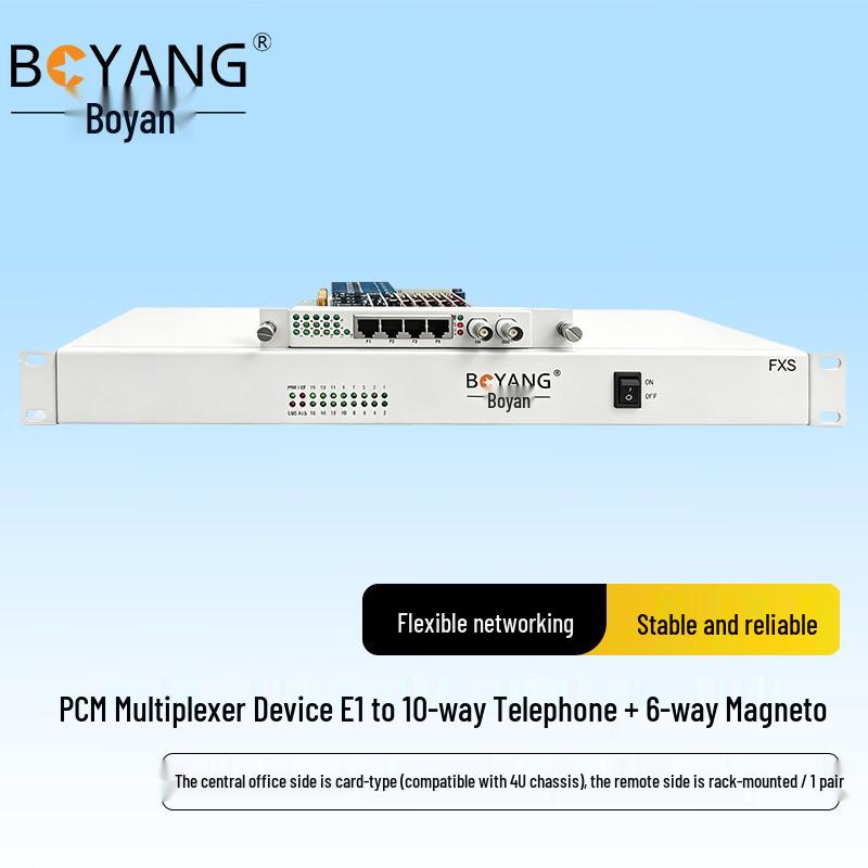 BOYANG E1 to 10-Channel Phone + 6-Magneto PCM Multiplexer
BOYANG E1 to 10-Channel Phone + 6-Magneto PCM Multiplexer