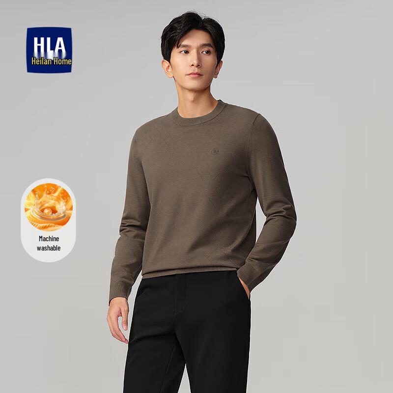HLA Men s Machine Washable Slim-Fit Round Neck Knit Sweater 3XL 190/104A
HLA Men s Machine Washable Slim-Fit Round Neck Knit Sweater 3XL 190/104A