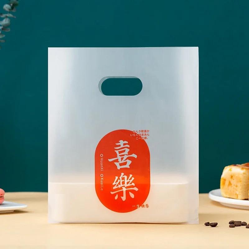 50 шт. Пакувальний мішок для випікання хліба. Одноразовий товстий мішок для їжі, десертного торта. Портативна прозора ручка. Сумка для подарунків. 20x30x8cm
50 шт. Пакувальний мішок для випікання хліба. Одноразовий товстий мішок для їжі, десертного торта. Портативна прозора ручка. Сумка для подарунків. 20x30x8cm