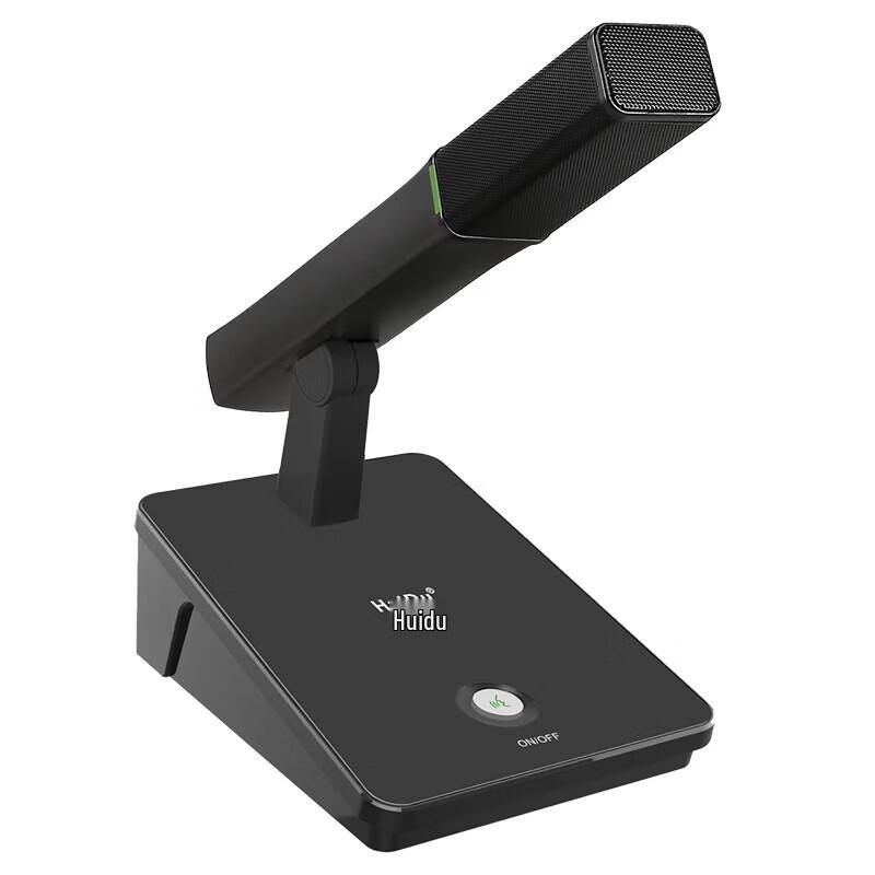 Huido YX-X4b Wired Conference Microphone (CN version)
Huido YX-X4b Wired Conference Microphone (CN version)
