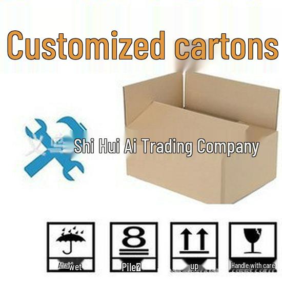 35 Extra-Hard Reinforced 5/7-Layer Shipping Carton 35x20x16cm; Five-layer reinforced
35 Extra-Hard Reinforced 5/7-Layer Shipping Carton 35x20x16cm; Five-layer reinforced