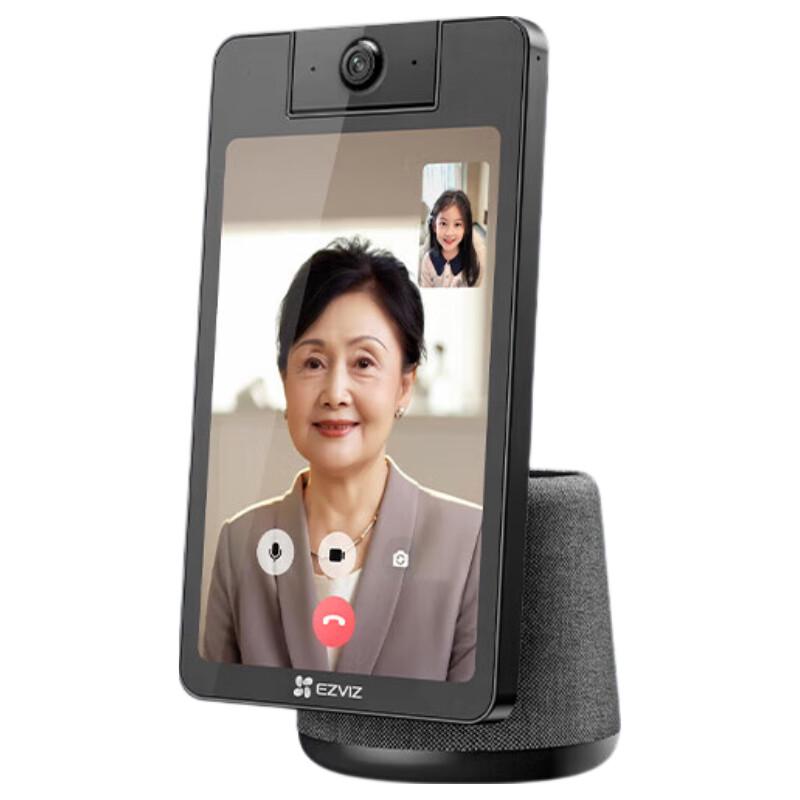 EZVIZ S20 AI Video Call Smart Camera with 8-inch Touchscreen (CN version)
EZVIZ S20 AI Video Call Smart Camera with 8-inch Touchscreen (CN version)