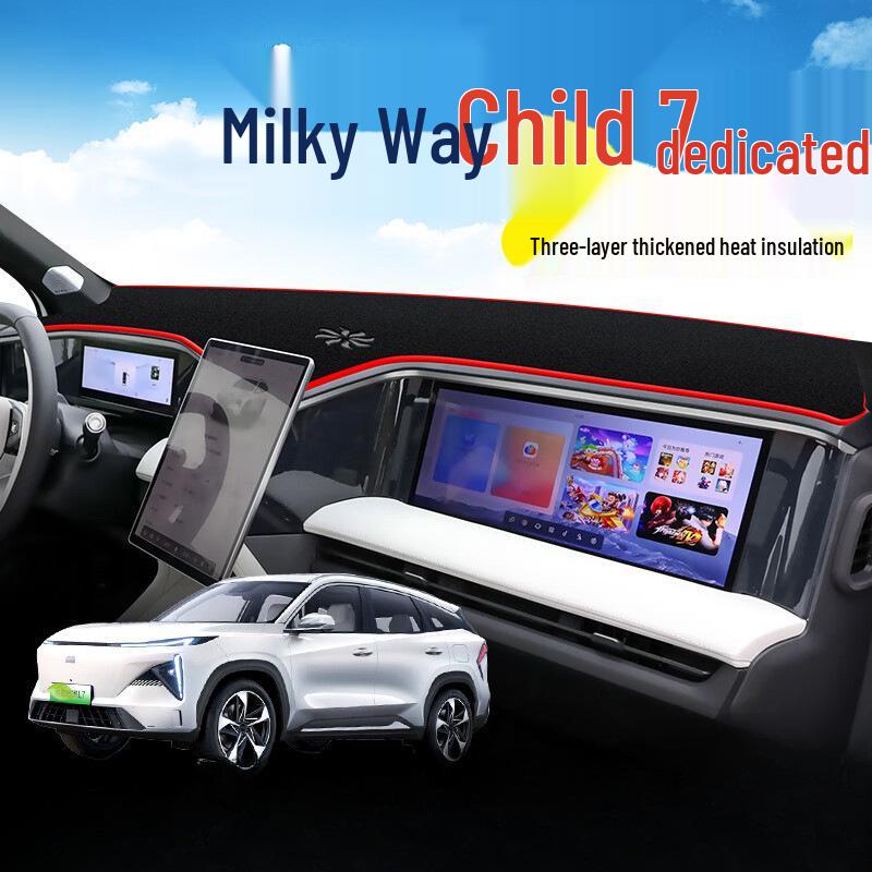 Коврик-солнцезащита для Geely Galaxy L7: Теплозащитный экран для приборной панели, панели приборов и консоли, снижающий блики
Коврик-солнцезащита для Geely Galaxy L7: Теплозащитный экран для приборной панели, панели приборов и консоли, снижающий блики