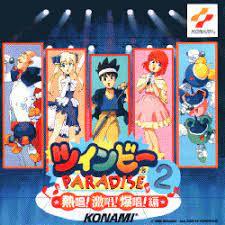 CD GAME MUSIC, WAKANA YAMAZAKI, BD ALL - TwinBee PARADISE2 Singing! Singing! KICA7652 Konami 1995 Japan ObiSoundtracks & Musicals Used
CD GAME MUSIC, WAKANA YAMAZAKI, BD ALL - TwinBee PARADISE2 Singing! Singing! KICA7652 Konami 1995 Japan ObiSoundtracks & Musicals Used