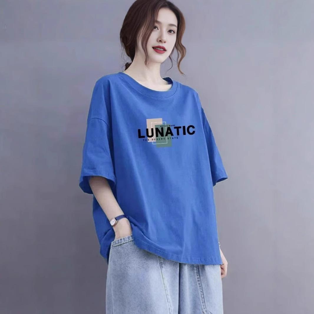 Women s Cotton Short Sleeve Loose Fit Letter Print Tee - Summer 2025 Edition L светло-синий
Women s Cotton Short Sleeve Loose Fit Letter Print Tee - Summer 2025 Edition L светло-синий