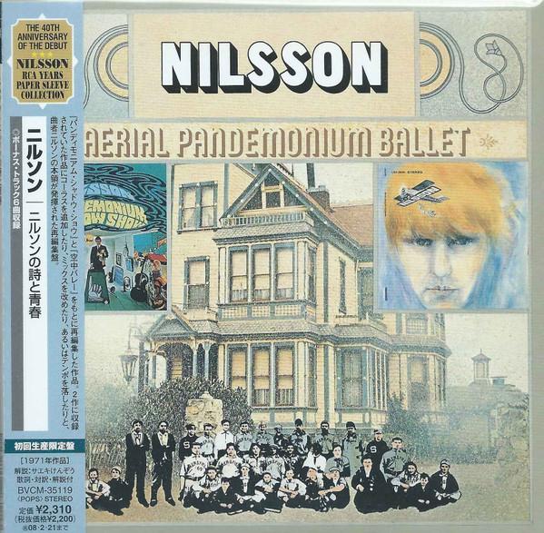 CD NILSSON - Nilsson s Poetry and Youth (paper j BVCM35119PROMO RCA, BMG 2007 Japan ObiRock Used
CD NILSSON - Nilsson s Poetry and Youth (paper j BVCM35119PROMO RCA, BMG 2007 Japan ObiRock Used