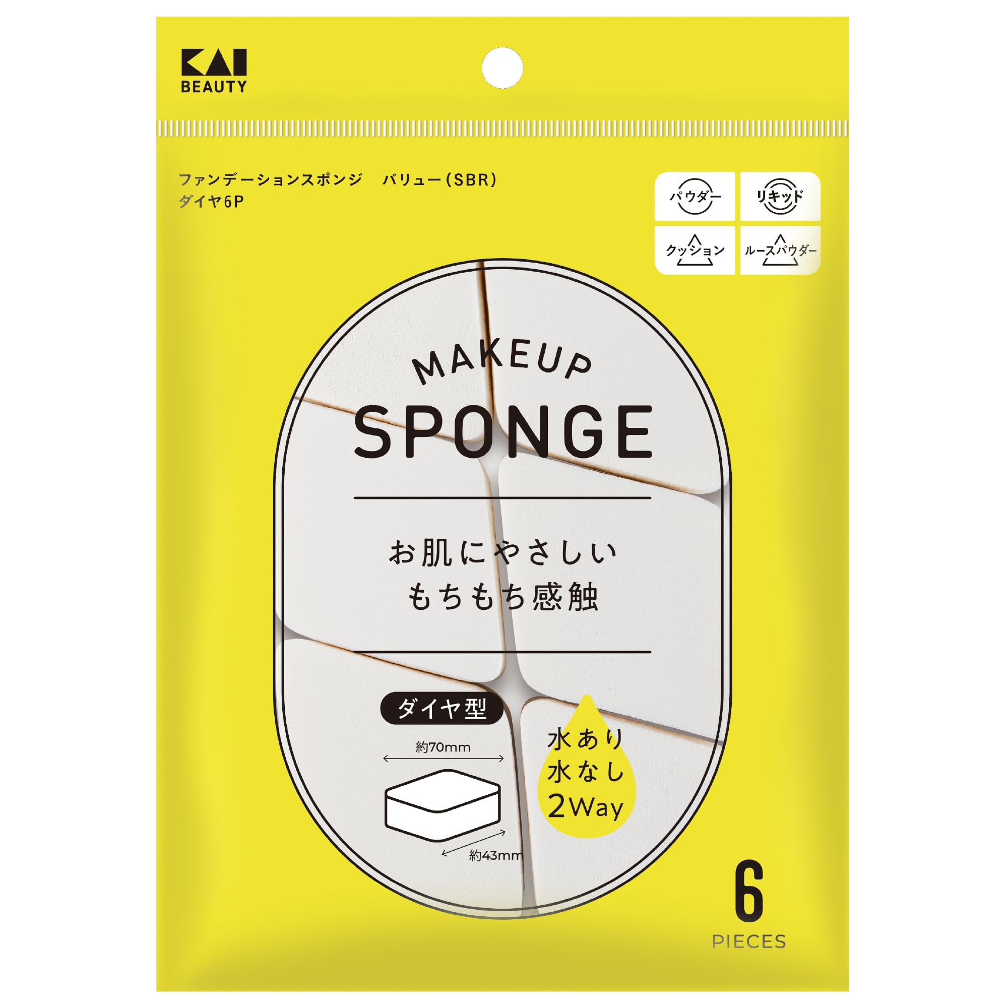 Kai Foundation Sponge Value SBR Diamond 6P Soft and chewy feel Puff Liquid Powder With water No water KQ3299 белый
Kai Foundation Sponge Value SBR Diamond 6P Soft and chewy feel Puff Liquid Powder With water No water KQ3299 белый