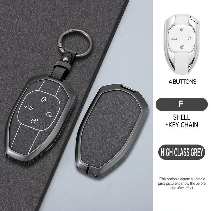 Car Key Cover Smart Remote Fobs Case Protector Auto Accessories For GAC Motor GN8 2022 2023 Trumpchi 2021 Empow J15 J16 GS8
Car Key Cover Smart Remote Fobs Case Protector Auto Accessories For GAC Motor GN8 2022 2023 Trumpchi 2021 Empow J15 J16 GS8