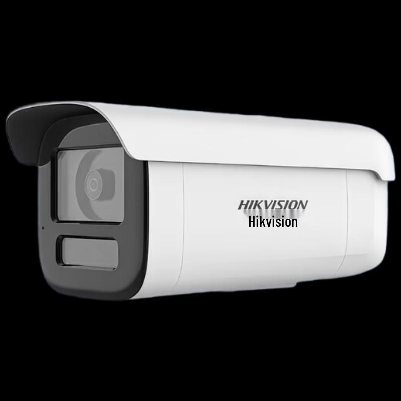 Hikvision Outdoor Full-Color Night Vision POE Security Camera CN plug (adapter included)
Hikvision Outdoor Full-Color Night Vision POE Security Camera CN plug (adapter included)