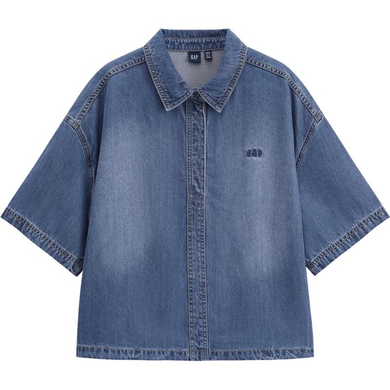 GAP Women s Relaxed Fit Logo Denim Short Sleeve Shirt 165/88A
GAP Women s Relaxed Fit Logo Denim Short Sleeve Shirt 165/88A