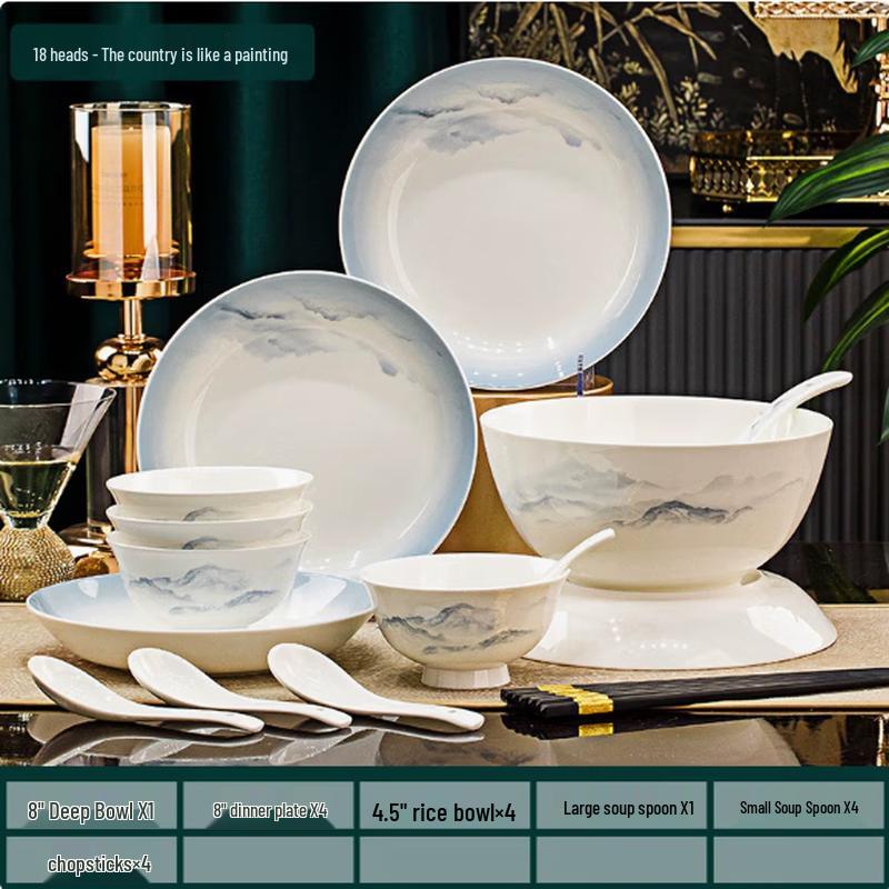 Gonghe Jingpin Jiangshan Ruyue New Chinese Style Ceramic Tableware Set
Gonghe Jingpin Jiangshan Ruyue New Chinese Style Ceramic Tableware Set