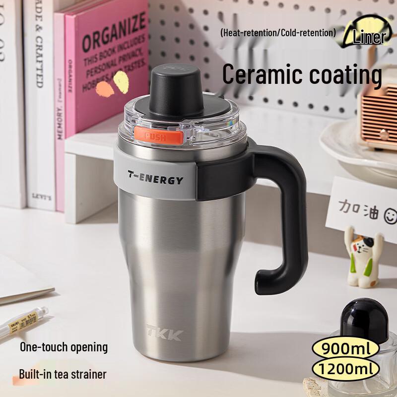 TKK 800ml Pop-up Lid Insulated Tumbler
TKK 800ml Pop-up Lid Insulated Tumbler