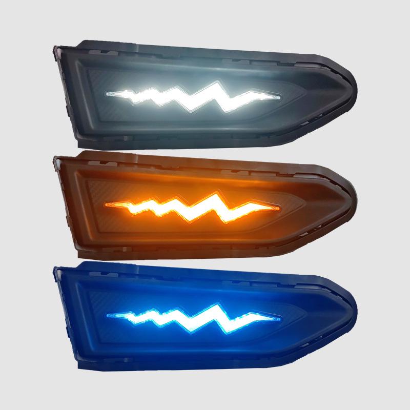 LED DRL Fog Lights for 23-25 Model Nissan Sunny/Versa Overseas Version
LED DRL Fog Lights for 23-25 Model Nissan Sunny/Versa Overseas Version