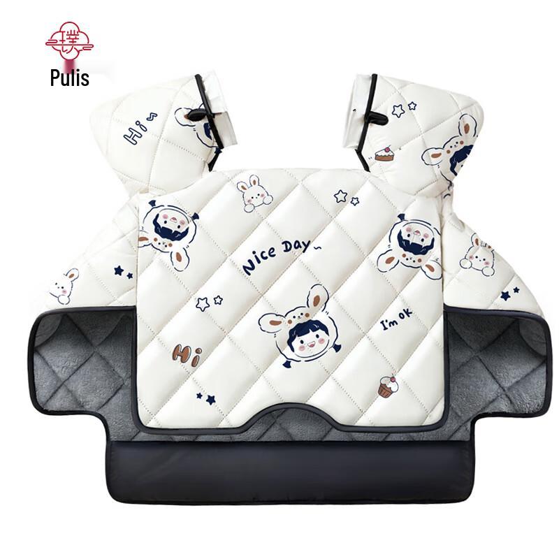 Puli Si PLSDFB072 Electric Scooter Windproof Winter Cover with Fleece Lining 94cm*78cm
Puli Si PLSDFB072 Electric Scooter Windproof Winter Cover with Fleece Lining 94cm*78cm