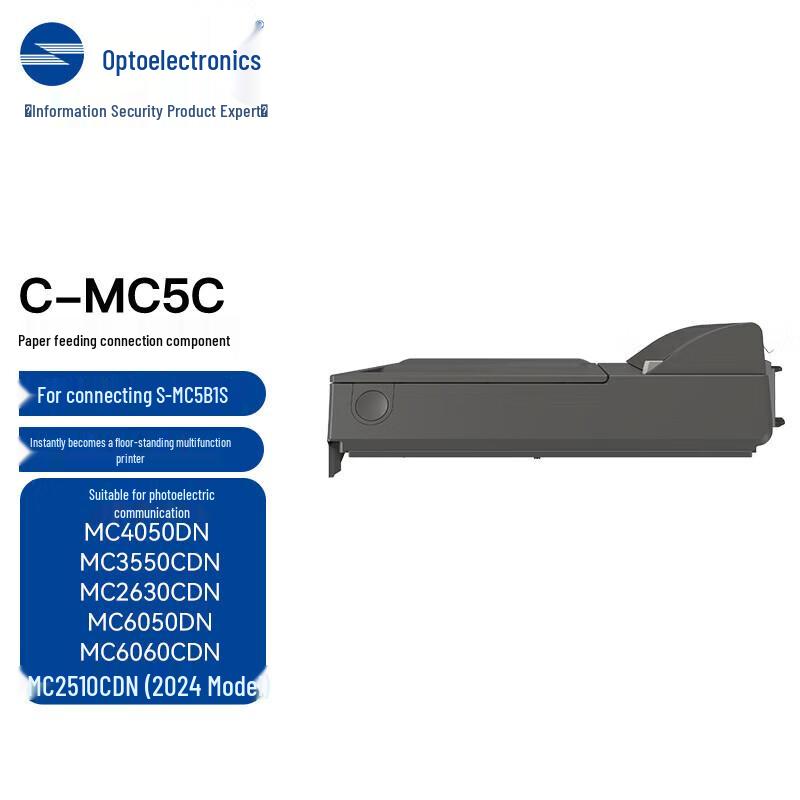 Guangdiantong C-MC5C Printer Paper Feed Connection Module CN plug (adapter included)
Guangdiantong C-MC5C Printer Paper Feed Connection Module CN plug (adapter included)
