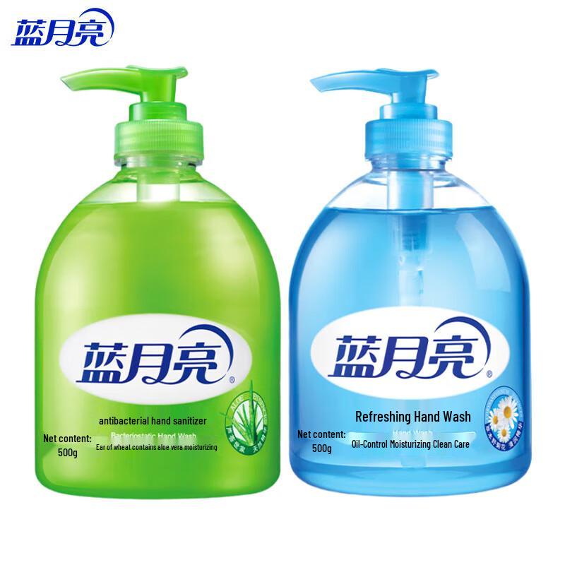 Blue Moon Antibacterial & Wild Chrysanthemum Hand Soap Set
Blue Moon Antibacterial & Wild Chrysanthemum Hand Soap Set