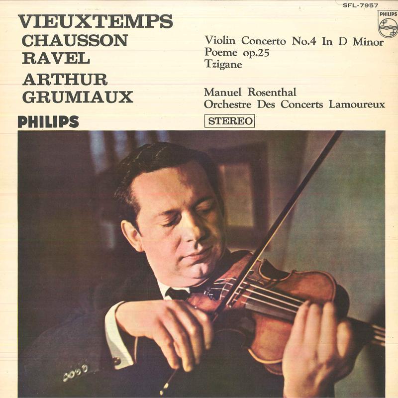 LP Record ARTHUR GRUMIAUX VIOLIN, ORCHESTRE D - Vieuxtemps / Chausson, Ravel Violi SFL7957 PHILIPS Japan Classical Used
LP Record ARTHUR GRUMIAUX VIOLIN, ORCHESTRE D - Vieuxtemps / Chausson, Ravel Violi SFL7957 PHILIPS Japan Classical Used