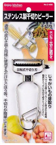 Pearl Metal ENJOY KITCHEN C-4695 Stainless Steel Julienne Peeler, Made in Japan
Pearl Metal ENJOY KITCHEN C-4695 Stainless Steel Julienne Peeler, Made in Japan