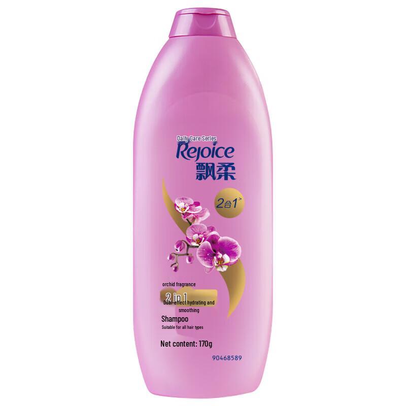 Rejoice Fresh & Smooth Shampoo
Rejoice Fresh & Smooth Shampoo