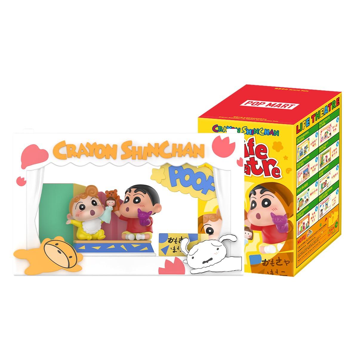 POP MART Crayon Life Theater Series Набор сцены Pop Mart Гашапон Фигурка Сюрприз Пластиковая модель Премиальная игрушка ПВХ Мягкий винил Оригинальный персонаж День рождения
POP MART Crayon Life Theater Series Набор сцены Pop Mart Гашапон Фигурка Сюрприз Пластиковая модель Премиальная игрушка ПВХ Мягкий винил Оригинальный персонаж День рождения