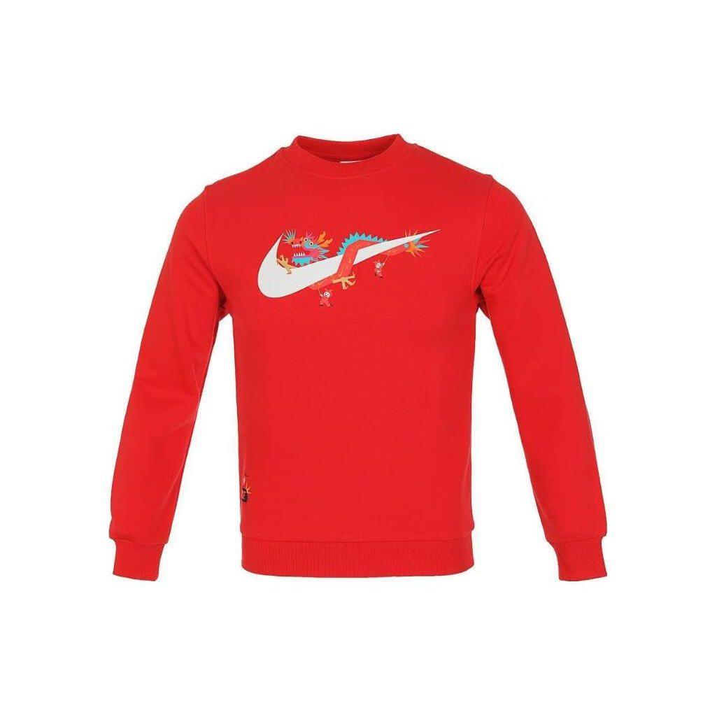 Nike Логотип Свитшот Повседневный Длинный рукав Детские топы Красный HF6690657 S
Nike Логотип Свитшот Повседневный Длинный рукав Детские топы Красный HF6690657 S