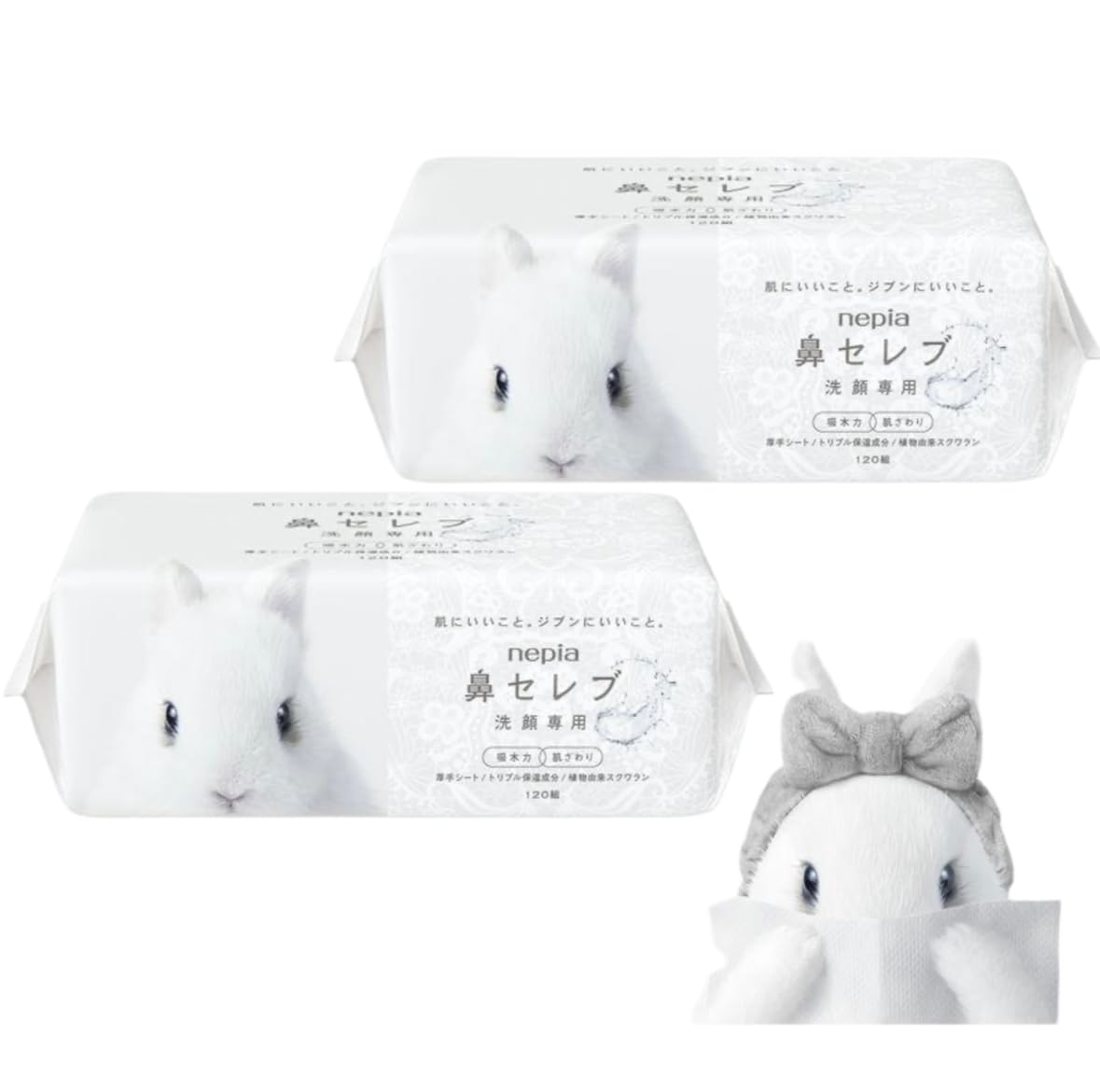 Hana Celebrity Face Wash Facial Towel Толстые простыни Набор из 2 шт 240 листов (120 комплектов)
Hana Celebrity Face Wash Facial Towel Толстые простыни Набор из 2 шт 240 листов (120 комплектов)