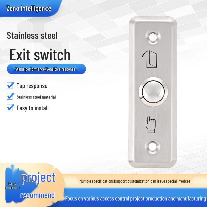 Stylish 86 Access Control Stainless Steel Exit Switch for Office & Commercial Spaces KG-G20
Stylish 86 Access Control Stainless Steel Exit Switch for Office & Commercial Spaces KG-G20