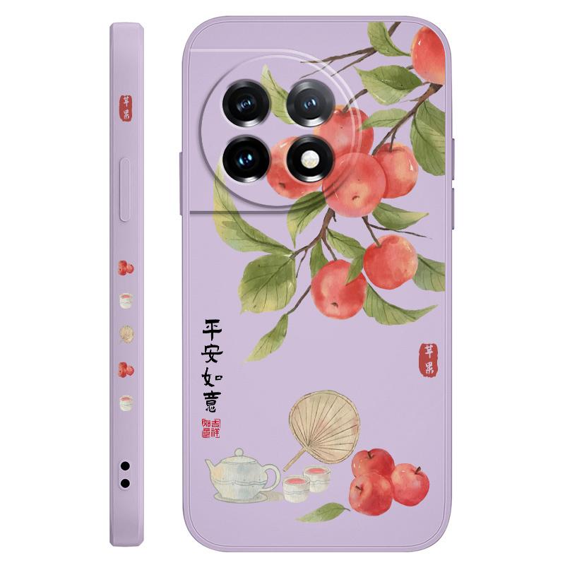 Beautiful Loquat Phone Case For Oneplus 13 13R 12 12R 11 11R 10 10R 10T 9R 9RT 9 8T 8 7 7T Pro 5G Liquid Silicone Cover OnePlus 10T
Beautiful Loquat Phone Case For Oneplus 13 13R 12 12R 11 11R 10 10R 10T 9R 9RT 9 8T 8 7 7T Pro 5G Liquid Silicone Cover OnePlus 10T