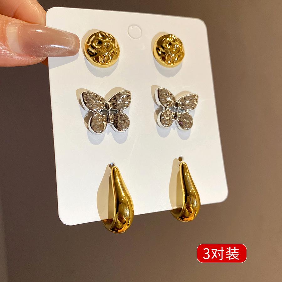 Steel needle round butterfly stud earrings six-piece set European and American retro simple fashion earrings light luxury high-end earrings
Steel needle round butterfly stud earrings six-piece set European and American retro simple fashion earrings light luxury high-end earrings