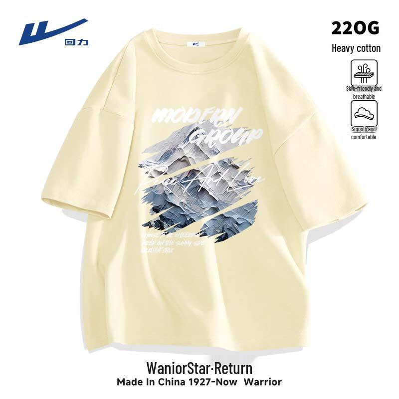 Warrior Men s Heavyweight Cotton Short Sleeve T-Shirt L
Warrior Men s Heavyweight Cotton Short Sleeve T-Shirt L