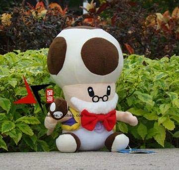 Super Mario World Toad Plush Toy Brown Cushion Body Pillow Cushion Object Mario Kart Mario Party
Super Mario World Toad Plush Toy Brown Cushion Body Pillow Cushion Object Mario Kart Mario Party