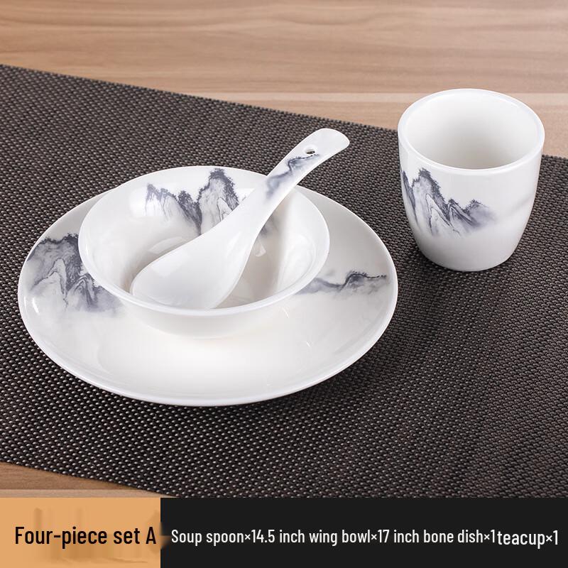 ZISIZ Landscape Painting Tableware Set
ZISIZ Landscape Painting Tableware Set