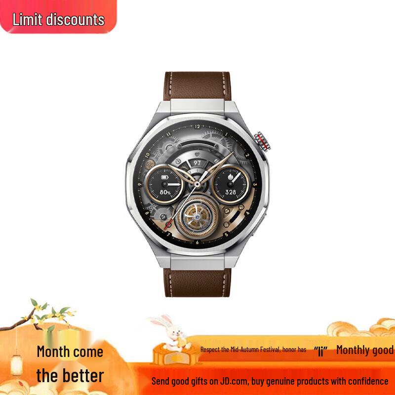 Honor Watch 5 Ultra Smartwatch (CN version)
Honor Watch 5 Ultra Smartwatch (CN version)